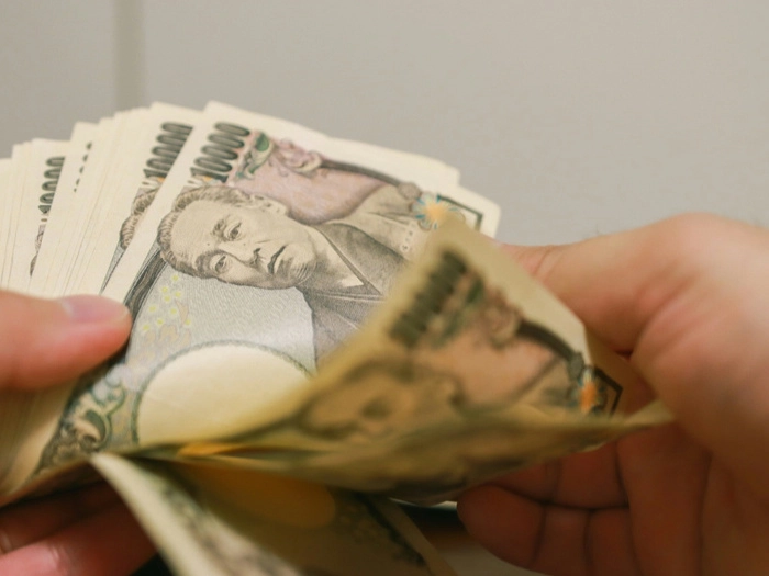 【RCEP财讯】日本财务省两度干预外汇市场  支撑日元汇率 【RCEP财讯】日本财务省两度干预外汇市场  支撑日元汇率