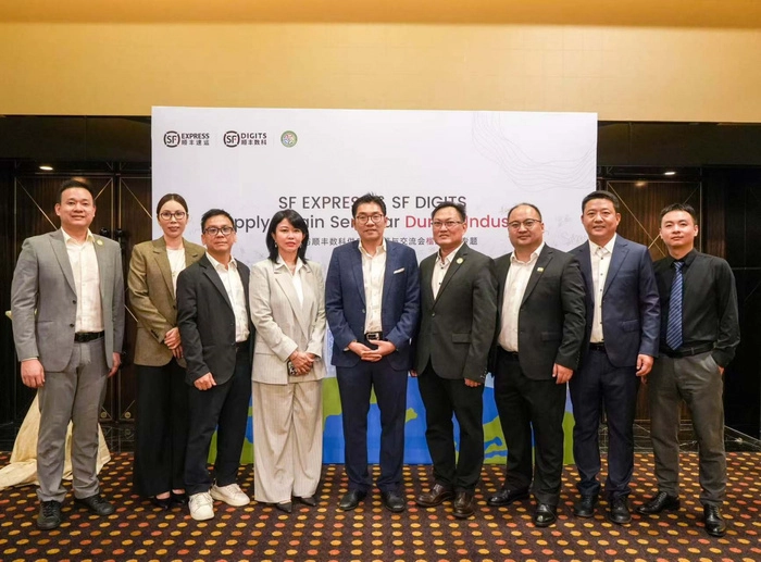 【RCEP财讯】“资源整合,合作共赢”:顺丰推动中马榴莲产业合作 【RCEP财讯】“资源整合,合作共赢”:顺丰推动中马榴莲产业合作