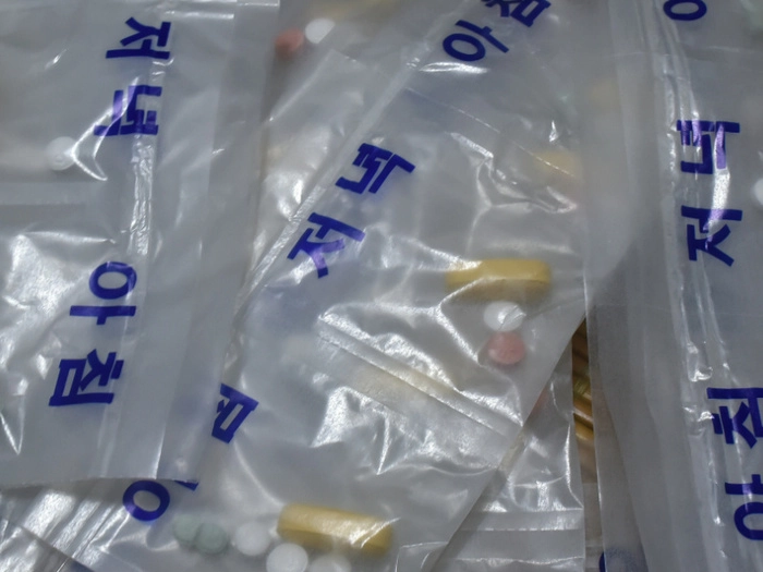 【RCEP财讯】韩国生物医药产业力争2028年市场规模达8920亿美元 【RCEP财讯】韩国生物医药产业力争2028年市场规模达8920亿美元