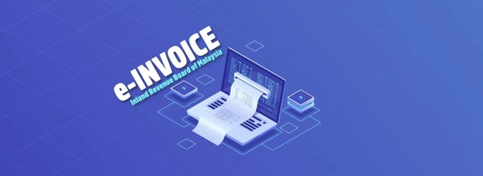 从发票管理到多元业务,永亨佳邦的创新如何让多方受益? 从发票管理到多元业务,永亨佳邦的创新如何让多方受益?