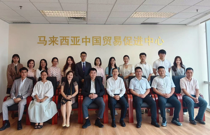 【RCEP资讯】共话人才与经济合作  济南市科协与马中贸促中心开启双边交流新局面 【RCEP资讯】共话人才与经济合作  济南市科协与马中贸促中心开启双边交流新局面