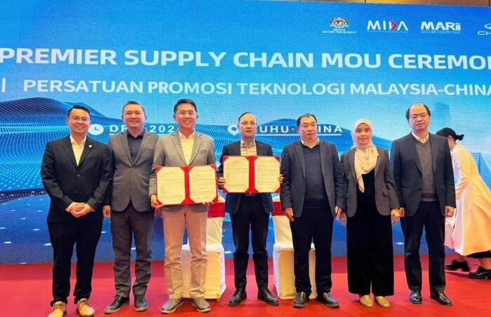 【RCEP财讯】马来西亚中国科技促进会与奇瑞马来西亚签署合作备忘录  深化两国汽车领域技术合作 【RCEP财讯】马来西亚中国科技促进会与奇瑞马来西亚签署合作备忘录  深化两国汽车领域技术合作