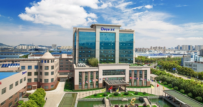 【RCEP财讯】德业股份拟在马来西亚设立全资子公司并投资建设生产基地 【RCEP财讯】德业股份拟在马来西亚设立全资子公司并投资建设生产基地