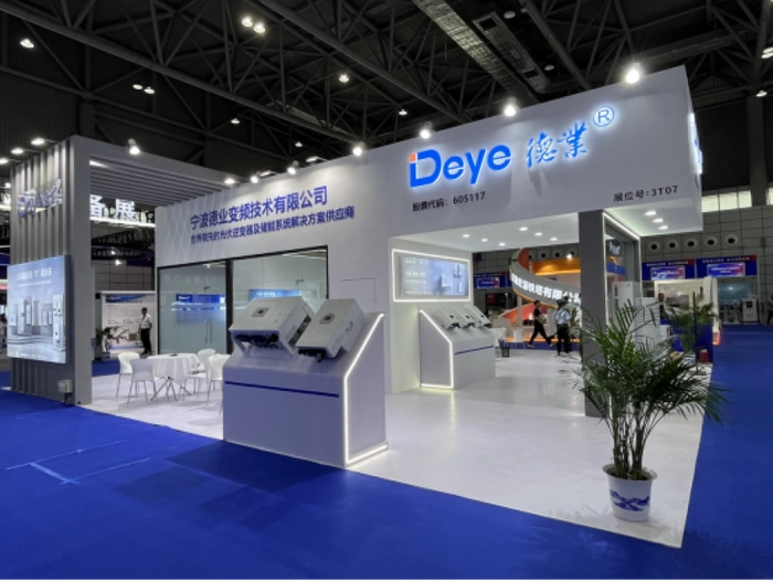 【RCEP财讯】宁波德业科技拟在马来西亚投资1.5亿美元建设太阳能设备制造基地 【RCEP财讯】宁波德业科技拟在马来西亚投资1.5亿美元建设太阳能设备制造基地