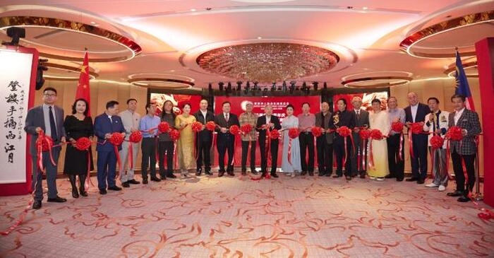 【RCEP资讯】“中马建交50年—中国名家书画艺术展”在吉隆坡开幕 【RCEP资讯】“中马建交50年—中国名家书画艺术展”在吉隆坡开幕