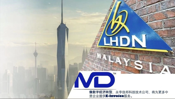 中国加工制造企业布局马来西亚:长远规划,迈向全球 中国加工制造企业布局马来西亚:长远规划,迈向全球