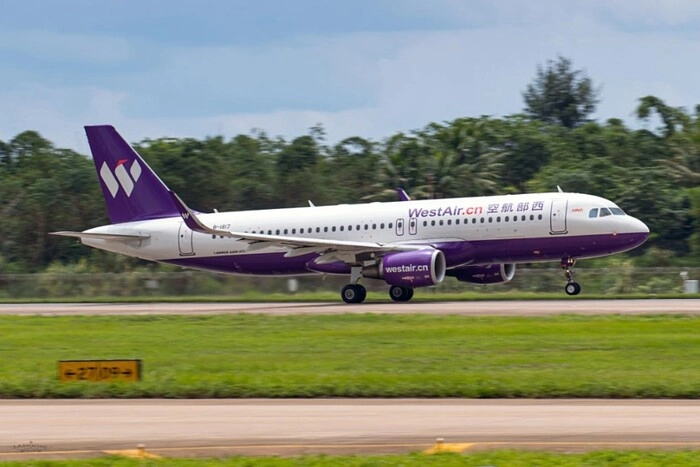 【RCEP财讯】拉萨至新加坡国际航线正式开通 【RCEP财讯】拉萨至新加坡国际航线正式开通