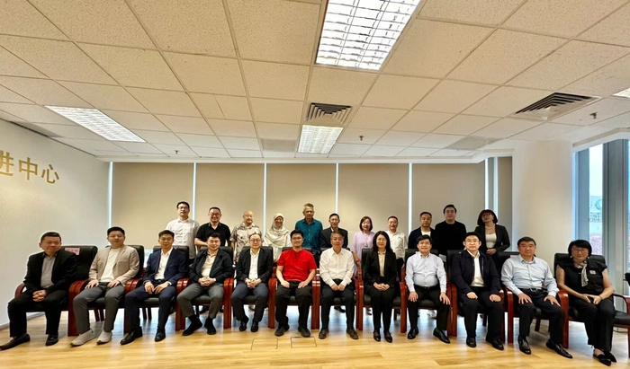 山东泰安与马来西亚深化多领域合作  携手推动经贸文化交流 山东泰安与马来西亚深化多领域合作  携手推动经贸文化交流