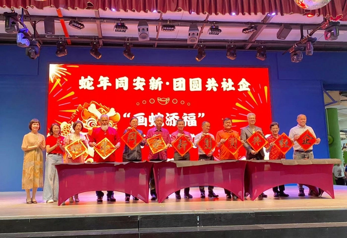 年味十足!马来西亚社企基金与安新华小联合举办春节团圆盛宴 年味十足!马来西亚社企基金与安新华小联合举办春节团圆盛宴