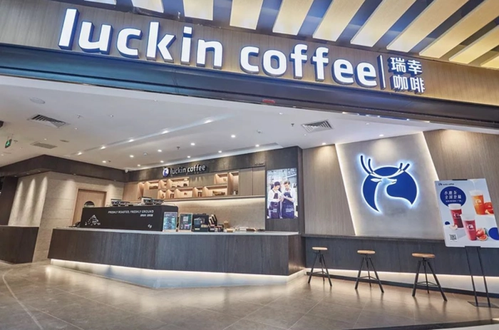 瑞幸咖啡正式进入马来西亚市场,计划迅速扩展门店网络 瑞幸咖啡正式进入马来西亚市场,计划迅速扩展门店网络