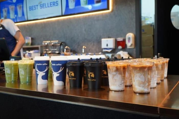 咖啡市场迎新玩家,瑞幸咖啡马来西亚首秀引关注 咖啡市场迎新玩家,瑞幸咖啡马来西亚首秀引关注