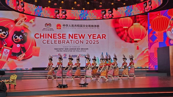 2025年“欢乐春节”全球启动仪式在吉隆坡举行 2025年“欢乐春节”全球启动仪式在吉隆坡举行