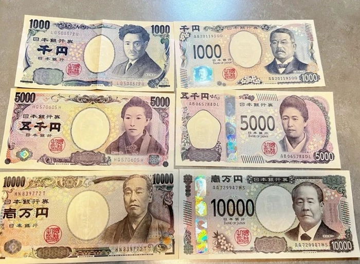 日本央行上调政策利率至17年来最高水平 日本央行上调政策利率至17年来最高水平