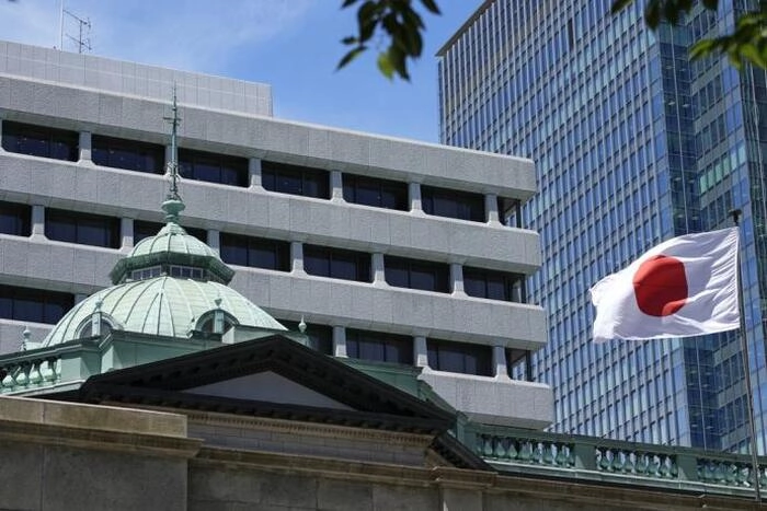 日本调整所得税免税门槛 免税额度上调至123万日圆 日本调整所得税免税门槛 免税额度上调至123万日圆