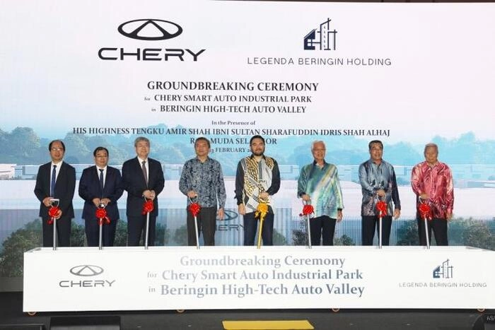 奇瑞在马来西亚投资建设智能汽车工业园,预计2026年竣工 奇瑞在马来西亚投资建设智能汽车工业园,预计2026年竣工