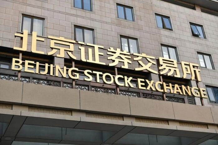 东京基金首买中国国债 东京基金首买中国国债