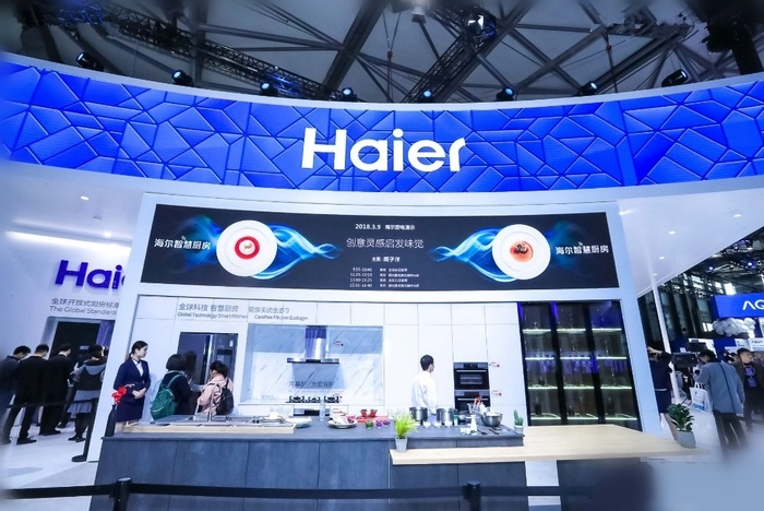 海尔马来西亚2024年业绩突出,2025年布局聚焦数字化营销 海尔马来西亚2024年业绩突出,2025年布局聚焦数字化营销