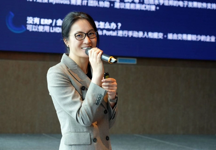 永亨佳邦推出全中文电子发票系统 推动马来西亚税务数码化 永亨佳邦推出全中文电子发票系统 推动马来西亚税务数码化