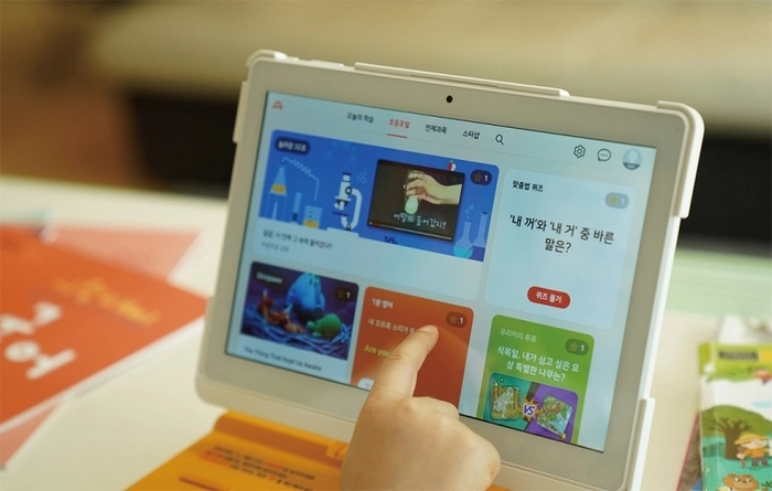 韩国推进AI教科书计划面临多重挑战,普及率仍低 韩国推进AI教科书计划面临多重挑战,普及率仍低