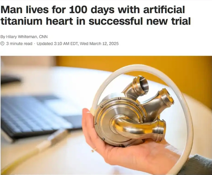 澳大利亚男子成功依靠人工钛合金心脏维持生命100天 创下最长生存纪录 澳大利亚男子成功依靠人工钛合金心脏维持生命100天 创下最长生存纪录