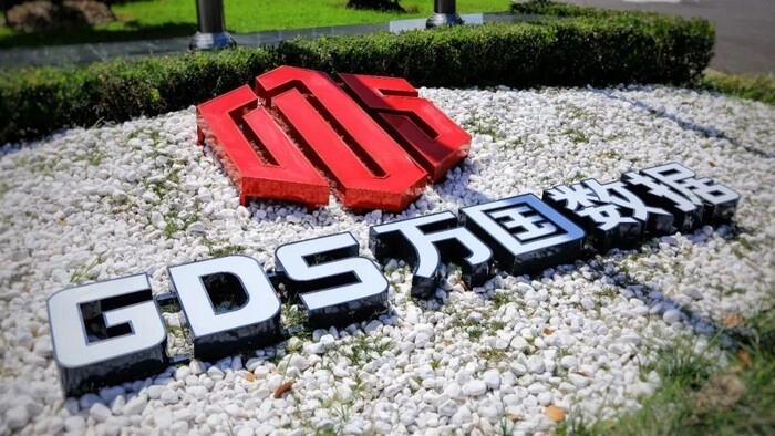 万国数据寻求34亿美元贷款 以推动马来西亚数据中心业务 万国数据寻求34亿美元贷款 以推动马来西亚数据中心业务