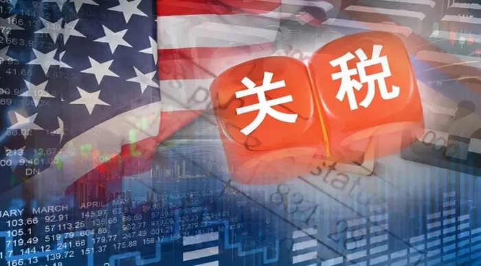 特朗普宣布对进口车加征25%关税,东南亚多国或受影响 特朗普宣布对进口车加征25%关税,东南亚多国或受影响