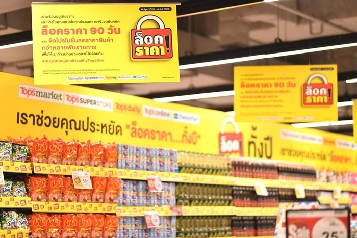 美拟提高关税  泰国出口将面临约70-80亿美元的经济冲击 美拟提高关税  泰国出口将面临约70-80亿美元的经济冲击