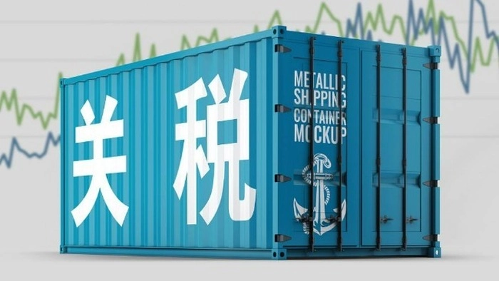 美国正式实施“对等关税”政策 全球市场震荡 美国正式实施“对等关税”政策 全球市场震荡