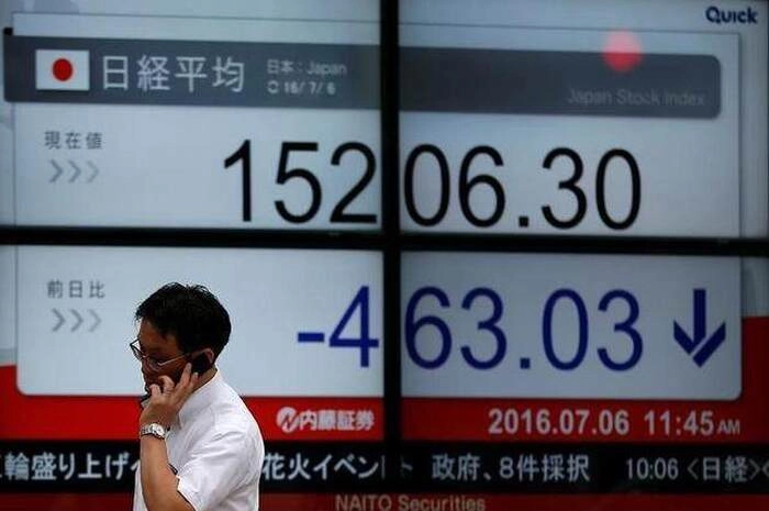 日本对美新关税表达强烈不满 东证银行股指大跌6% 日本对美新关税表达强烈不满 东证银行股指大跌6%