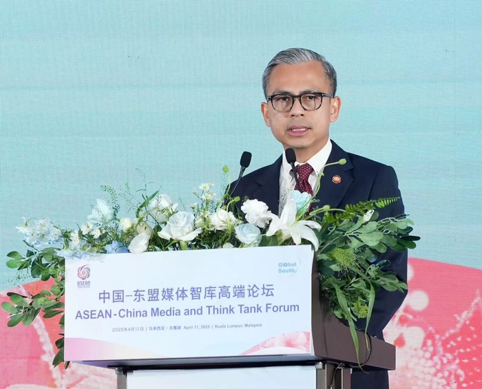 中国—东盟媒体与智库论坛在吉隆坡举办 聚焦区域稳定与繁荣 中国—东盟媒体与智库论坛在吉隆坡举办 聚焦区域稳定与繁荣