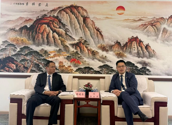 “中国山东省临沂市对外文化交流协会马来西亚联络处”在吉隆坡揭牌 “中国山东省临沂市对外文化交流协会马来西亚联络处”在吉隆坡揭牌