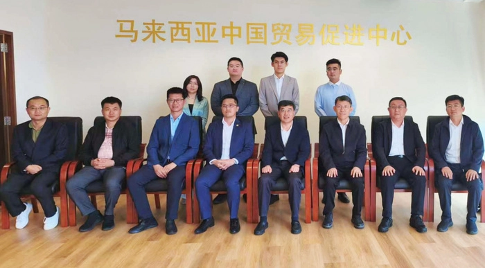 推动企业“走出去” 济宁代表团赴马来西亚对接合作机遇 推动企业“走出去” 济宁代表团赴马来西亚对接合作机遇