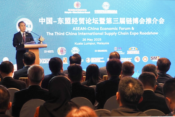 中国—东盟经贸论坛在吉隆坡成功举行 中国—东盟经贸论坛在吉隆坡成功举行