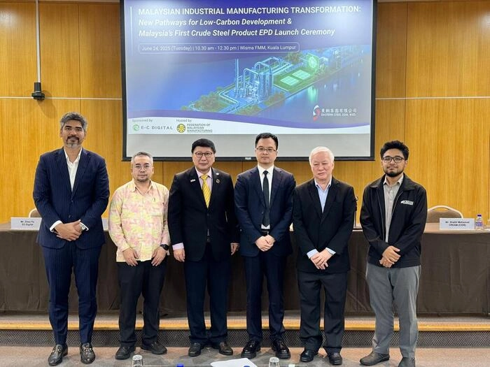 东钢集团发布马来西亚首个粗钢产品环境产品声明  引领制造业绿色转型 东钢集团发布马来西亚首个粗钢产品环境产品声明  引领制造业绿色转型