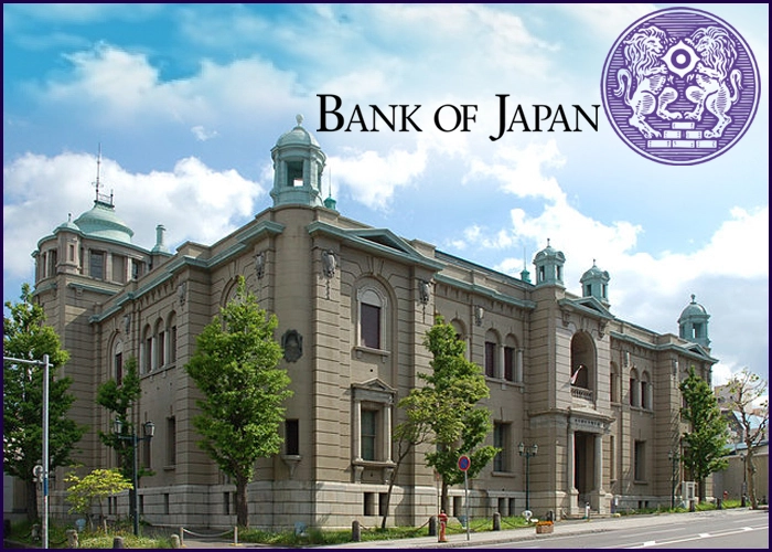 日本央行审议委员高田创:应在观察期后恢复加息,摆脱超宽松政策 日本央行审议委员高田创:应在观察期后恢复加息,摆脱超宽松政策