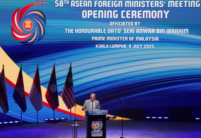 第58届东盟外长会议在吉隆坡开幕 第58届东盟外长会议在吉隆坡开幕