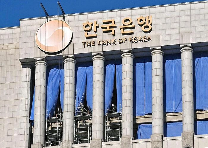 韩国央行维持利率不变