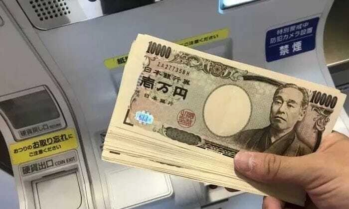 日本央行延续宽松姿态 预告渐进式退出ETF并上调通胀预期 日本央行延续宽松姿态 预告渐进式退出ETF并上调通胀预期