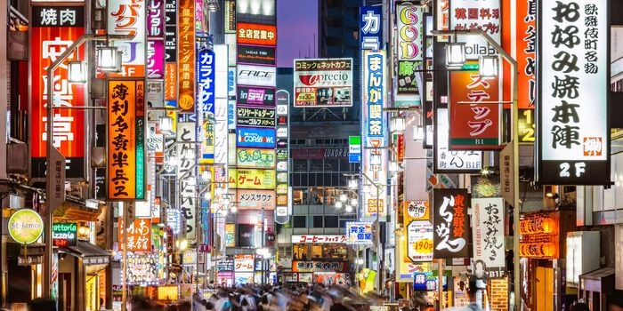 日本增长动能持续乏力，经济或陷技术性衰退