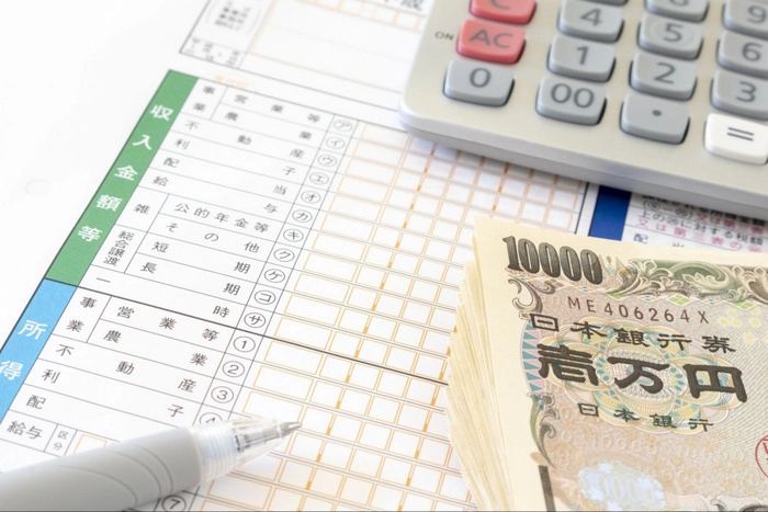 日美达成初步贸易框架协议：关税优惠与5500亿美元投资承诺引关注