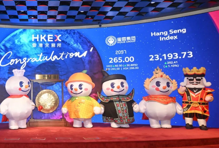 蜜雪冰城旗下咖啡品牌“幸运咖”进军马来西亚 蜜雪冰城旗下咖啡品牌“幸运咖”进军马来西亚