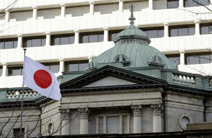 日本政局动荡引发金融市场剧烈波动 日元走软、国债收益率飙升 日本政局动荡引发金融市场剧烈波动 日元走软、国债收益率飙升
