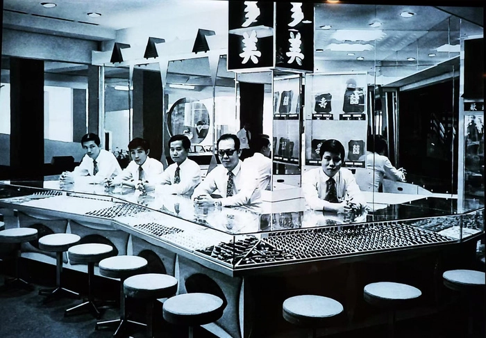 半世纪沉浮:马来西亚多美集团的黄金密码 半世纪沉浮:马来西亚多美集团的黄金密码