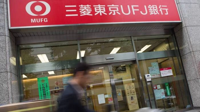 东京加速打造国际金融中心，吸引全球机构与人才