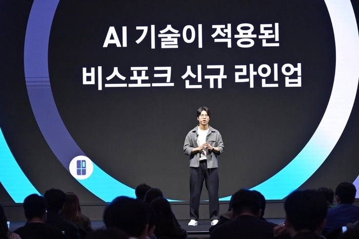 韩国举行AI创业企业“全球规模化”座谈会 推动初创企业国际化发展 韩国举行AI创业企业“全球规模化”座谈会 推动初创企业国际化发展