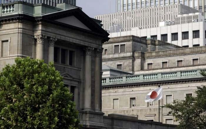 日本央行维持利率不变并启动ETF和REIT资产抛售