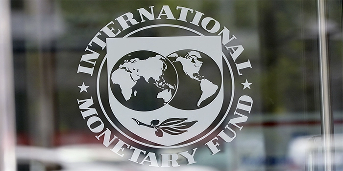IMF评估越南经济前景 强调结构性改革与金融韧性 IMF评估越南经济前景 强调结构性改革与金融韧性