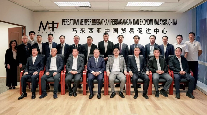 山东省威海市代表团访问马来西亚中国贸易促进中心 山东省威海市代表团访问马来西亚中国贸易促进中心