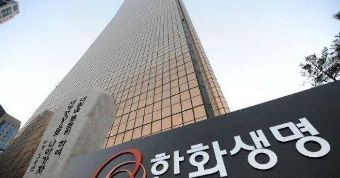 韩国首个消费者保护委员会诞生　释放金融监管深化信号