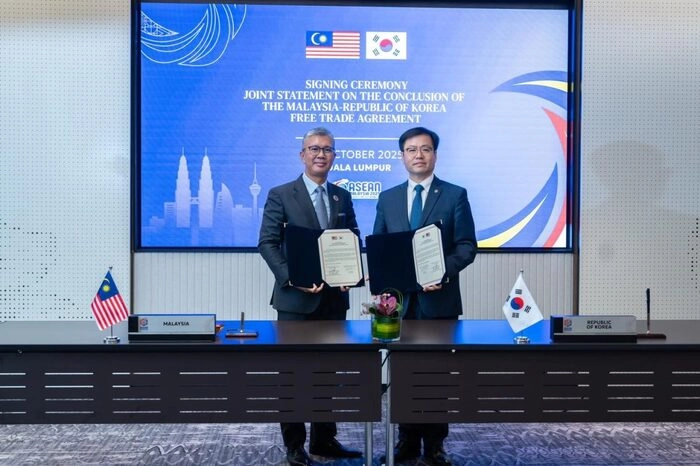 马来西亚与韩国签署自由贸易协定 马来西亚与韩国签署自由贸易协定